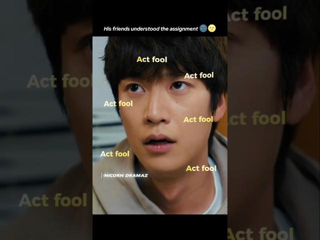 Act fool, act cool| Motel California kdrama × funny moment × bring it back| #kdrama #funny#friends