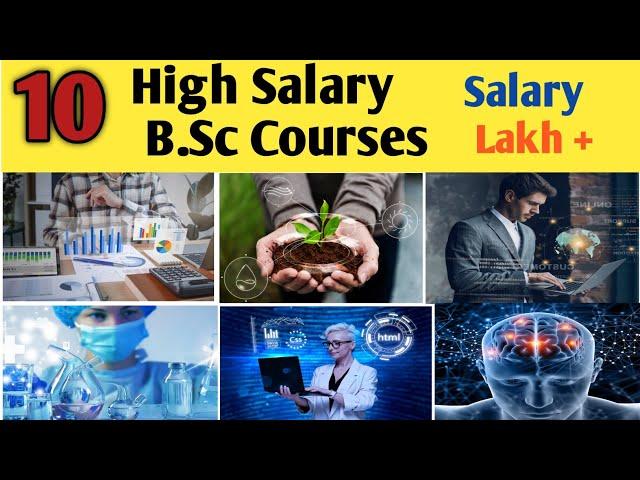 Top 10 High Salary Bsc Courses || Job For PCM & PCB Student