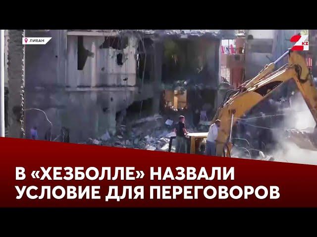 «Хезболла» подтвердила несогласие на переговоры с Израилем до прекращения огня