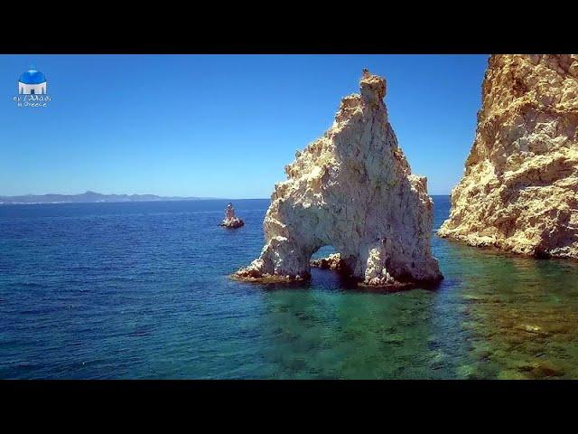 #ΚΥΚΛΑΔΕΣ, #ΜΝΗΜΕΙΑ ΤΗΣ ΦΥΣΗΣ - #Cyclades, #monuments of #nature