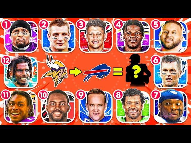 GUESS THE PLAYER BY Transfer CLUB  Joe Burrow, Stefon Diggs, Jalen Hurts | NFL Quiz