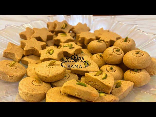 PERSIAN SAFFRON CHIKPEA COOKIE - BAMA | طرز تهیه ی شیرینی نخودی زعفرانی - باما