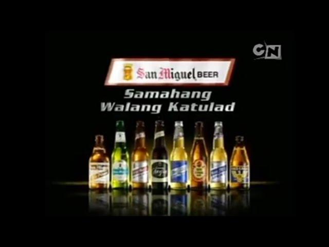 San Miguel Beer - Reflection TVC (2010)