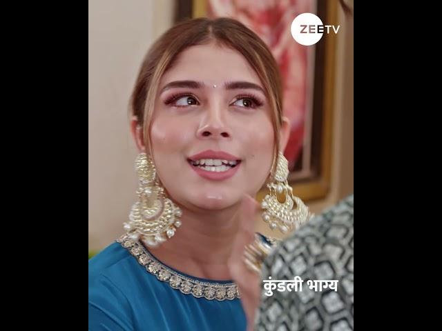 Kundali Bhagya | कुंडली भाग्य |  Ep 2023 | Zee TV UK