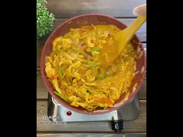 صينية بطاطس