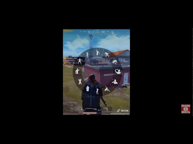 крутые и смешные моменты в PUBG MOBILE ( видео взято с канала Масачучес)