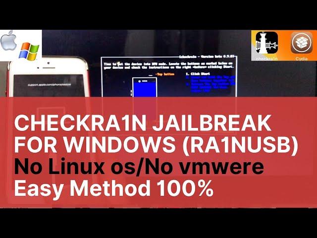 New* CHECKRA1N WINDOWS iOS 13 Jailbreak * (iOS 12.4.6 to 13.5) (BootRa1n) METHOD