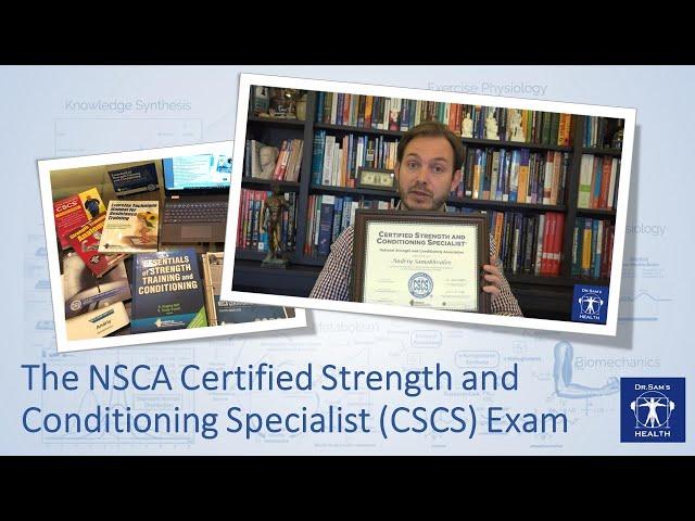 The NSCA CSCS Exam