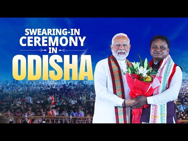 Shri Mohan Charan Majhi Oath Ceremony Live | PM Modi attends Odisha CM's Oath Ceremony Live