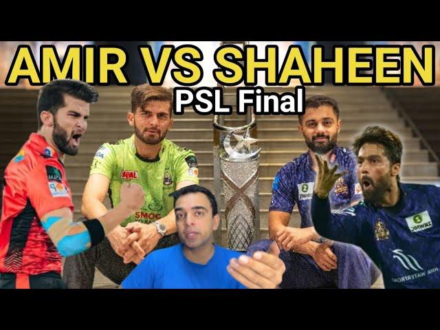 Quetta or Lahore which team will win PSL Final