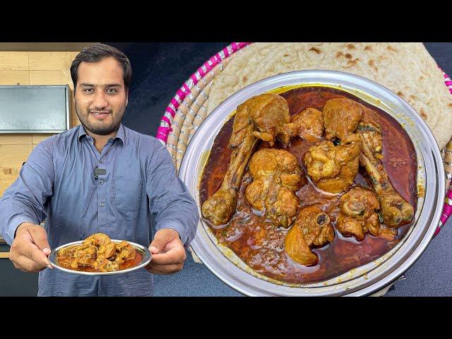 1kg Degi Chicken Curry - Punjabi Desi Chicken Curry