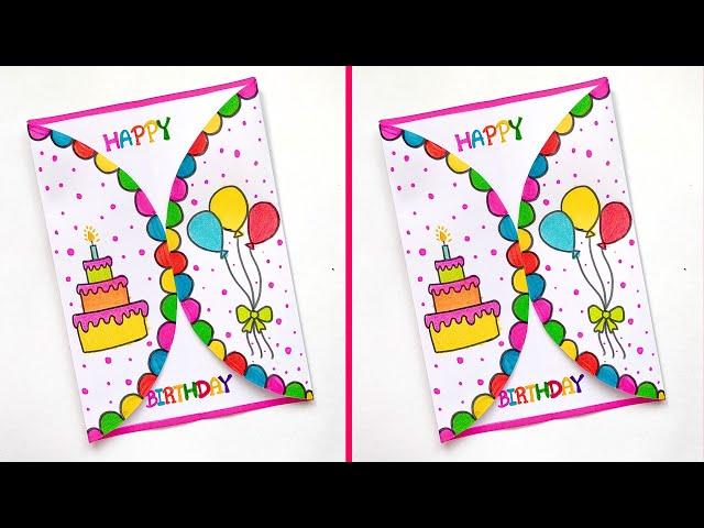 Cute Birthday Greeting Card | Easy White Sheet Birthday Card |  Birthday Cake Card Ideas  | 2024