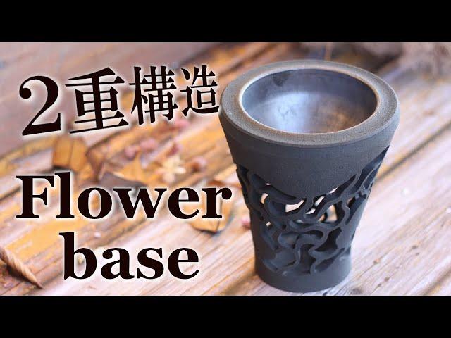 [陶芸 動画 ろくろ】陶芸動画　電動ろくろで２重構造の花器を作る。【pottery making】【pot making】【clay pot】【pottery】陶芸家　作家　器