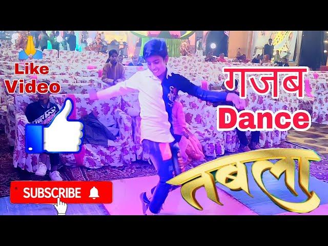 #video | Khesari Lal Yadav New Song | तबला | | Tabla कमाल का Dance Video #trending #dance #bhojpuri