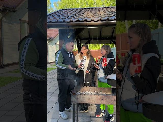 Никаких секретов!