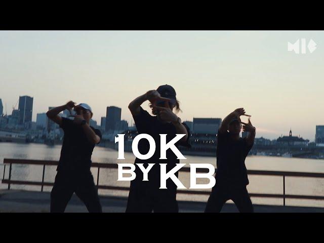 Movement in Christ | 10K (KB) * New Summer Project