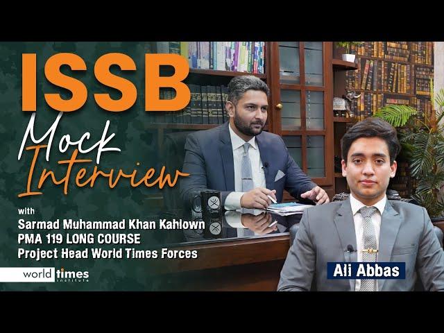 ISSB Mock Interview | Tips & Tricks | Sir Sarmad | PMA 119 Long Course | World Times Institute