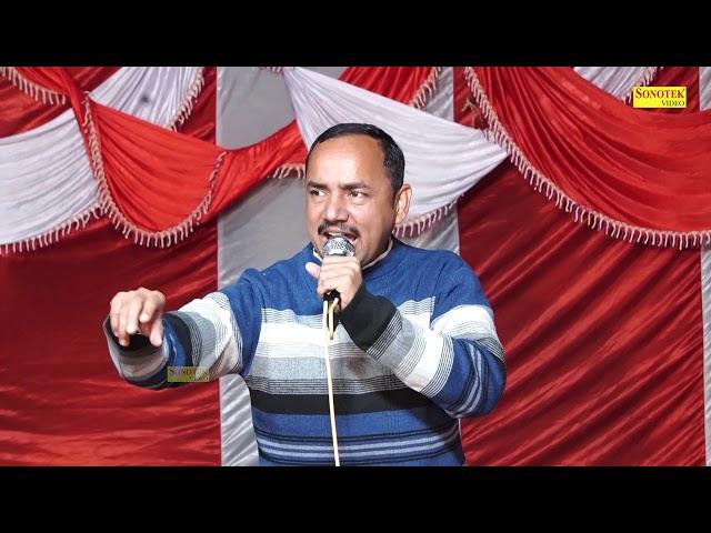 पीटता हुवा छुड़ाया है मत बोले जेठ Nardev Beniwal I Haryanvi Ragni I Boondhi gaon I Kisse Ragni Chanda