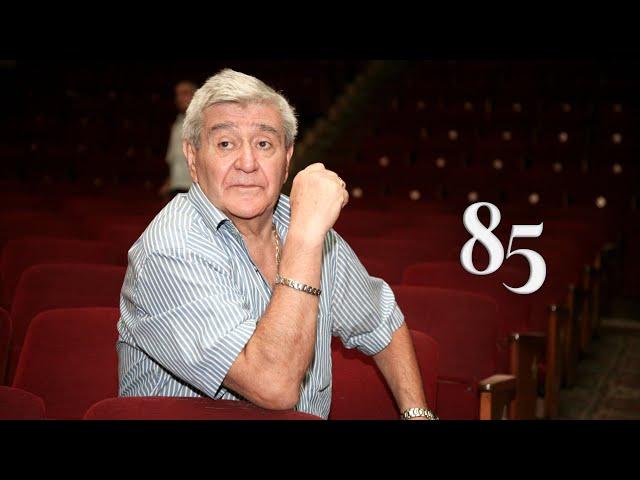 Вечер памяти, посвященный 85 летию со дня рождения Народного артиста РА Александра Григоряна