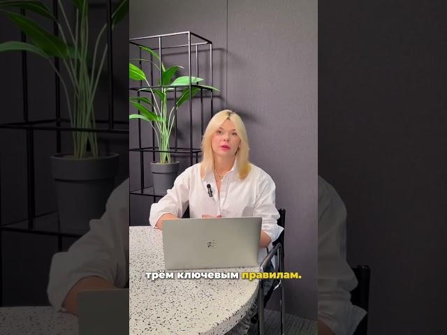 Что такое лид-магнит? | Маркетолог о Telegram #shorts #продажи #лидмагнит #бизнес #продвижение