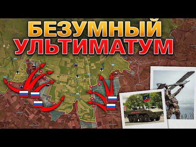 В Киеве Готовят УЛЬТИМАТУММосква Готовит "ОРЕШНИК" Бой продолжается️ Военные Сводки За 10.05.2025