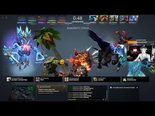 Absizee выкатился на ежике через слёзы кащенко №5 на батл капе | Кащенко Battle Cup 2 игра