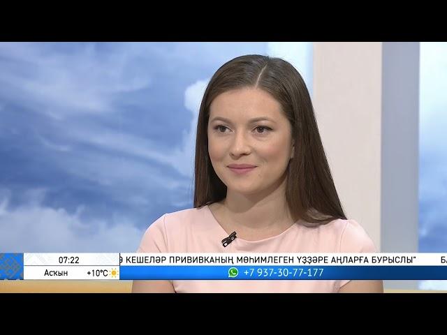 Шоу "Салям". Студия ҡунағы - Гөлнур Ҡолһарина