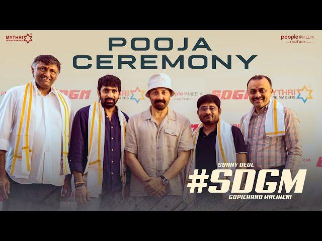 #SDGM Pooja Ceremony | Sunny Deol | Gopichand Malineni | Thaman S | Mythri Movie Makers