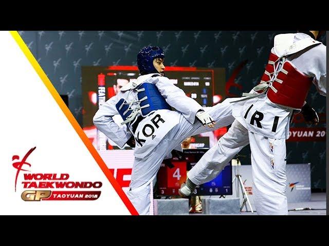 Taoyuan 2018 World Taekwondo GP-Final [male –68kg] Dae-Hoon LEE(KOR) vs Mirhashem HOSSEINI(IRI)