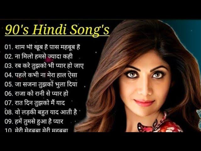 90’S Bollywood Old Hindi SongsOld Hindi Love Song Udit Narayan, Alka Yagnik, Kumar Sanu