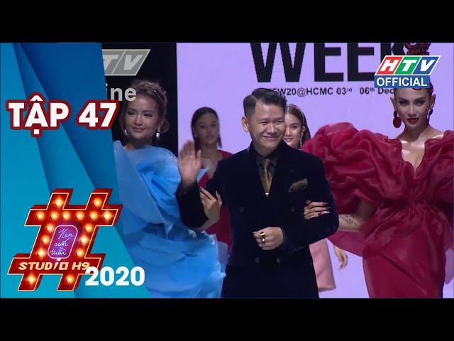 STUDIO H9 – HẸN CUỐI TUẦN 2020 | TẬP 47 - Nhà thiết kế HOÀNG MINH HÀ -  FULL | 13/12/2020