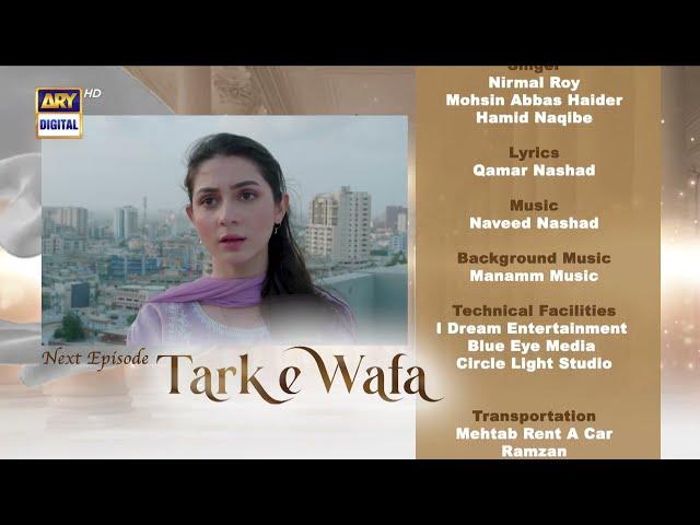 Tark e Wafa Episode 19 | Teaser | ARY Digital Drama