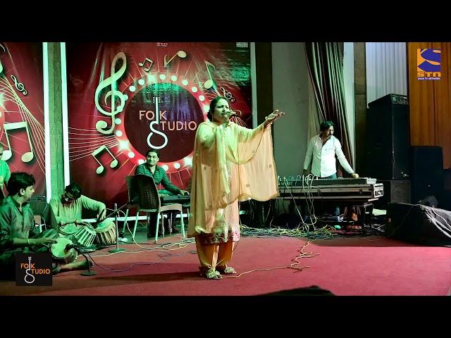 Tere Ishq Nachaya | Riffat Mughal | Folk Studio Lunching Ceremony | Sada Tv Network