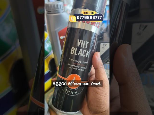 Amazing Heat Resistant Black paint for exhausts - Simoniz VHT Black 500ml