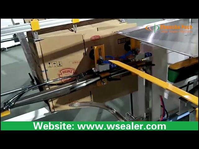 Carton Erector, Open, Box Opener, Case Opener, Automatic machine(2019)