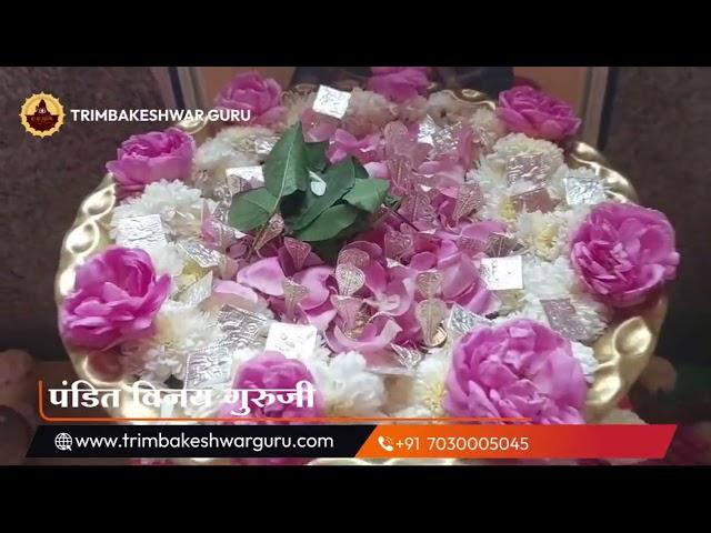 Best Pandit for Kaal Sarp Puja in Trimbakeshwar – How to Book