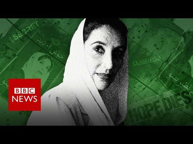 Who assassinated ex-Pakistan leader Benazir Bhutto?- BBC News