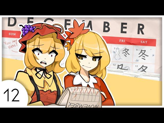 【東方 Animation Pt. 12】 Something Something Seasonal