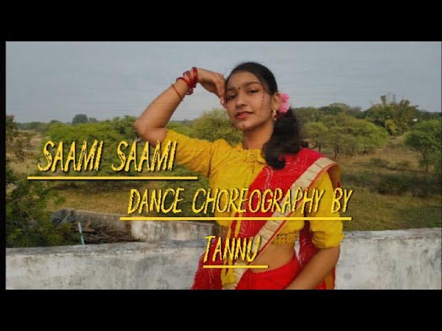 Sunidhi Chauhan - Saami Saami // Choreography by Tannu