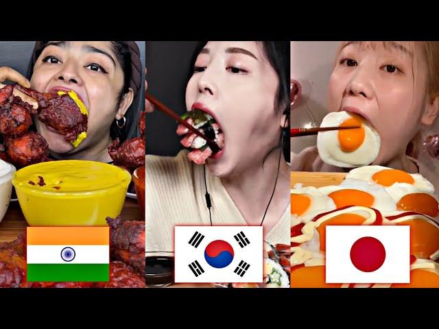 Indian VS Korean VS Japanese "EXTREME BIG BITE" MUKBANG