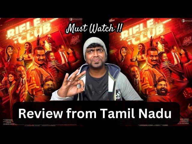 RIFLE CLUB Review from Tamil Nadu | Malayalam Movie | M.O.U | Mr Earphones