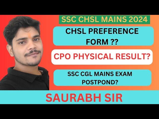 SSC CHSL PREFERENCE FORM? CPO PHYSICAL RESULT? #sscchsl2024