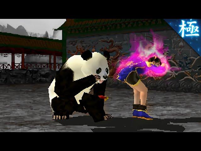 [TAS] Tekken 3 - Ling Xiaoyu (2nd outfit)