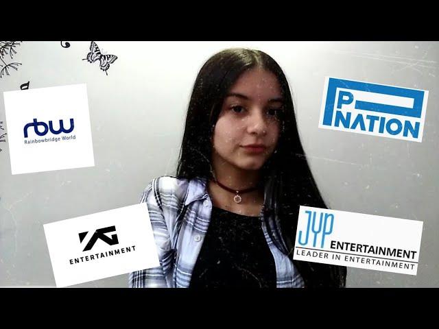 JYP YG PNATION RBW DSPMedia Audition - 오디션 (Vocal) #PNation #Jyp #Yg #DSPMedia