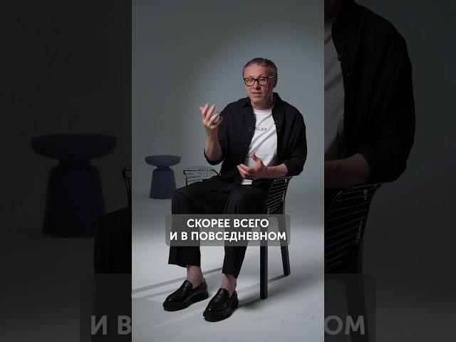 ЭТА ОБУВЬ никогда не выйдет из моды #мода #тренды #обувь #стиль