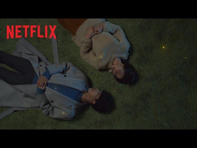 『愛しのホロ』公式予告編 - Netflix