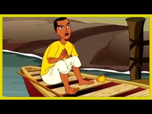 Thakumar Jhuli Sujon Majhi | Bengali Stories For Children | Bengali Moral Stories for Kids