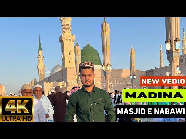 My First Vlog in madina Masjid E Nabawi 4K  // Madina Saudi Arabia