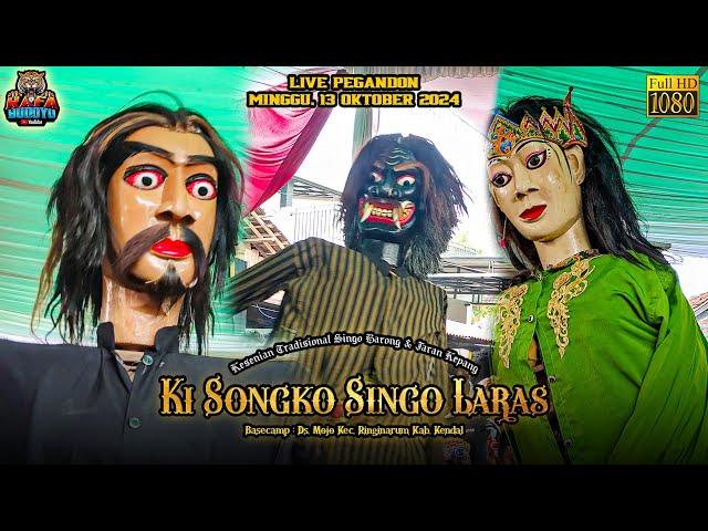 Dawangan Melotot Ki Songko Singo Laras Live Di Pegandon 13/10/2024