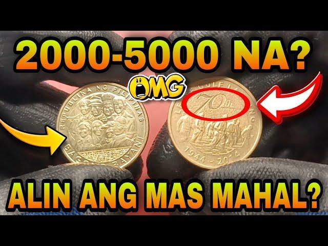 5 Peso Coin Commemorative na nagkakahalaga na ng 2000 - 5000 pesos pataas Legit to tapusin mo video.